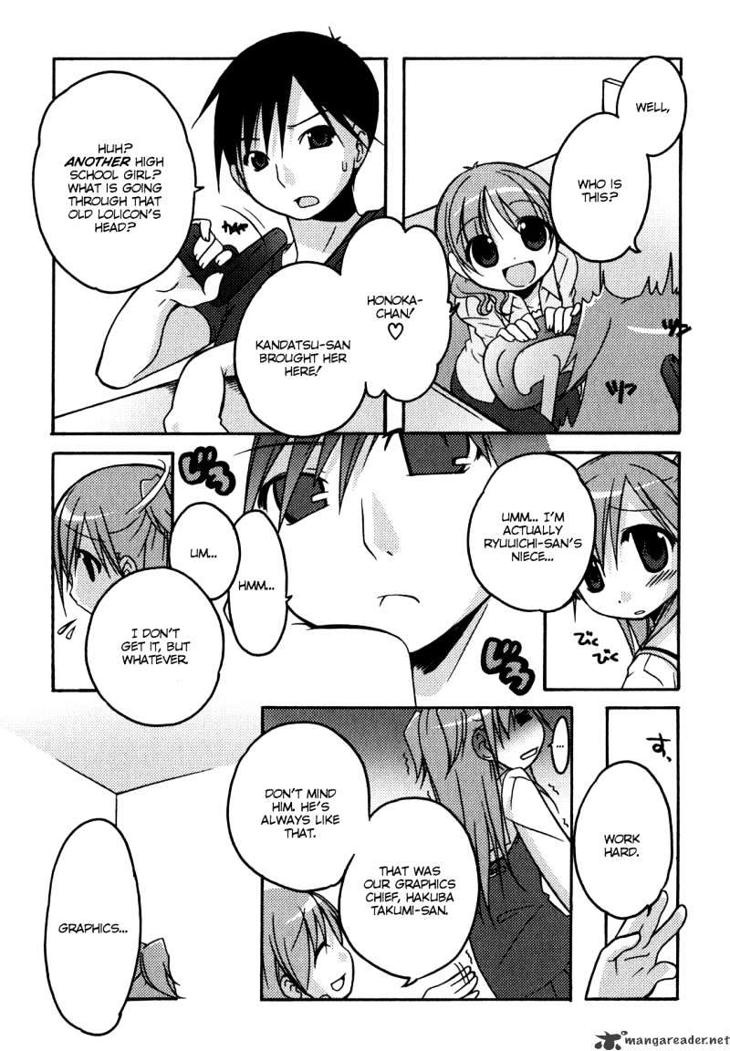 Honoka Lv. Up! Chapter 2 #11