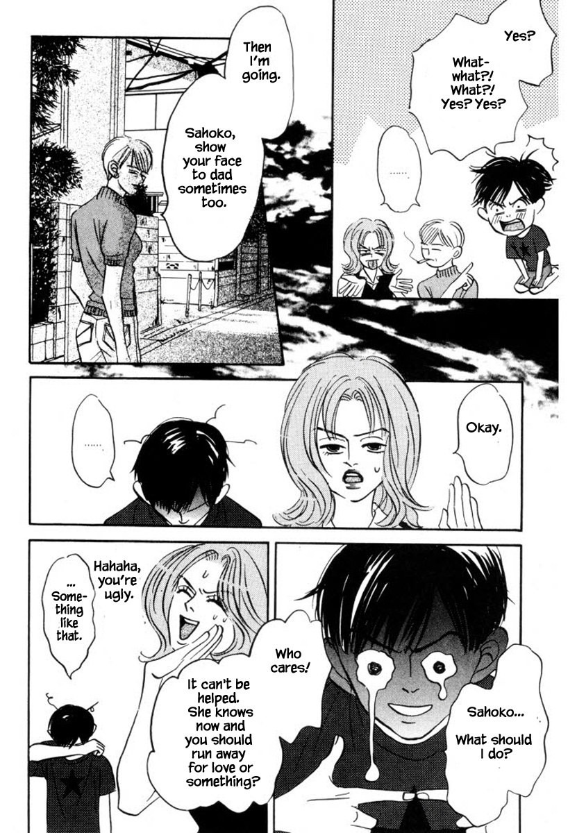 Reizouko No Naka Wa Karappo Chapter 12 #6