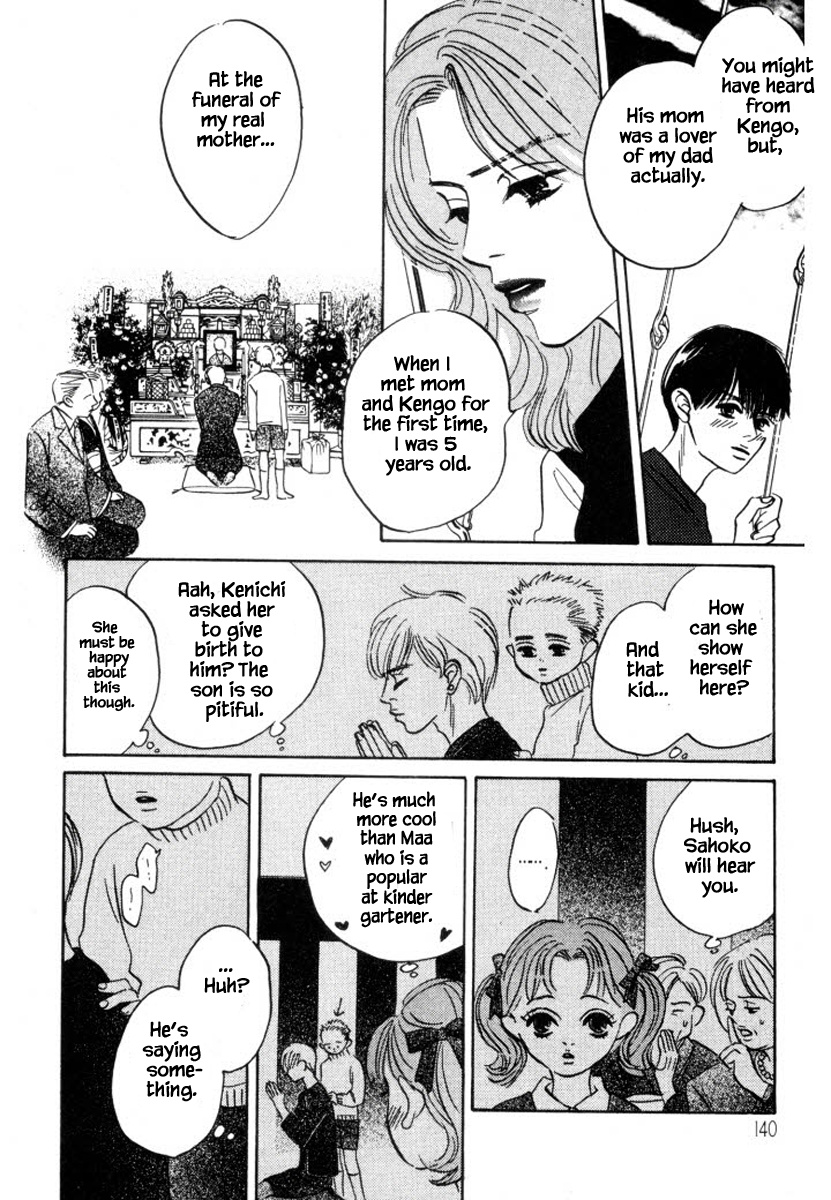 Reizouko No Naka Wa Karappo Chapter 12 #8