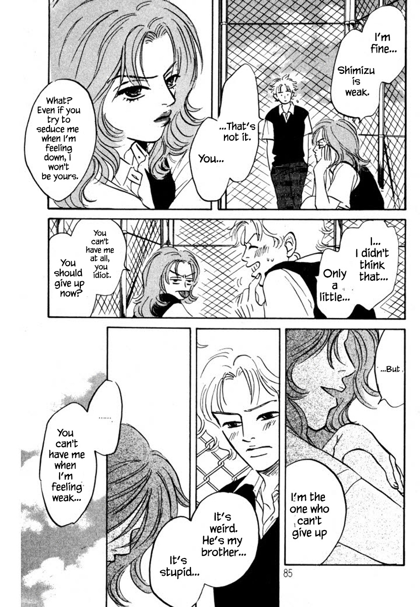 Reizouko No Naka Wa Karappo Chapter 9 #19