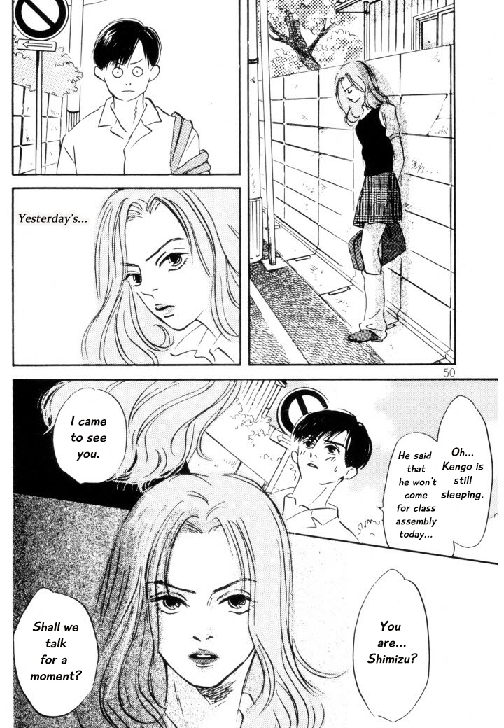 Reizouko No Naka Wa Karappo Chapter 2 #16