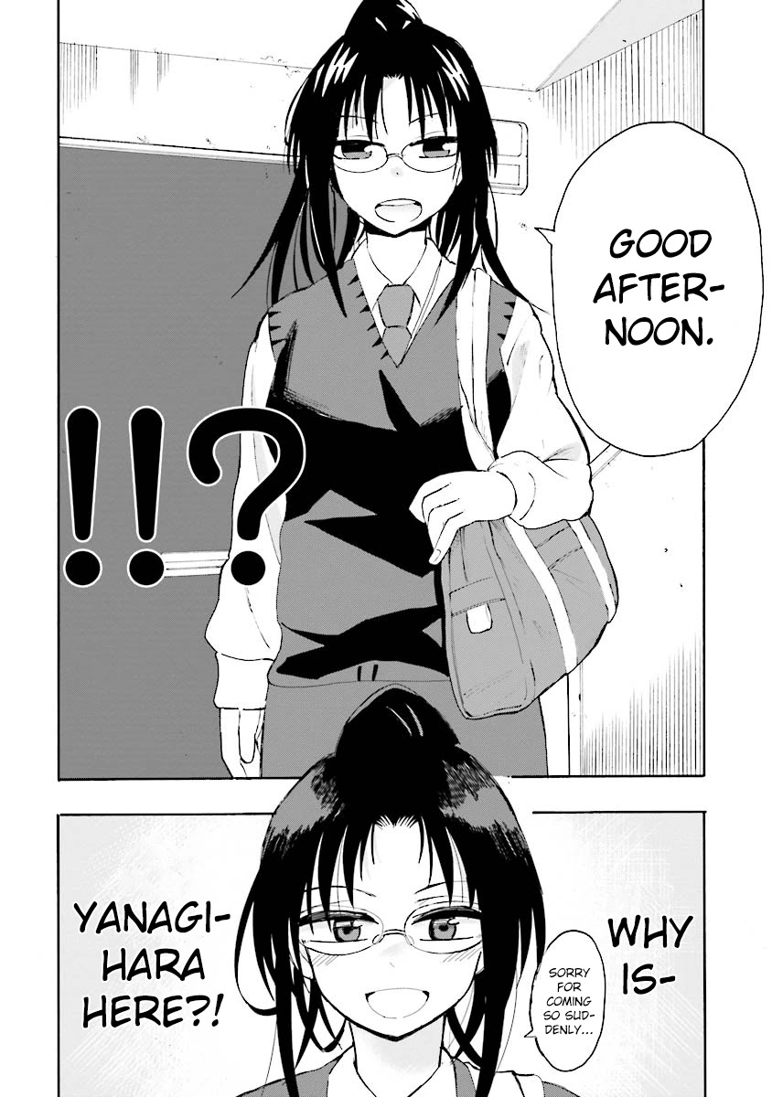 Tamatama Harassment Chapter 7 #5