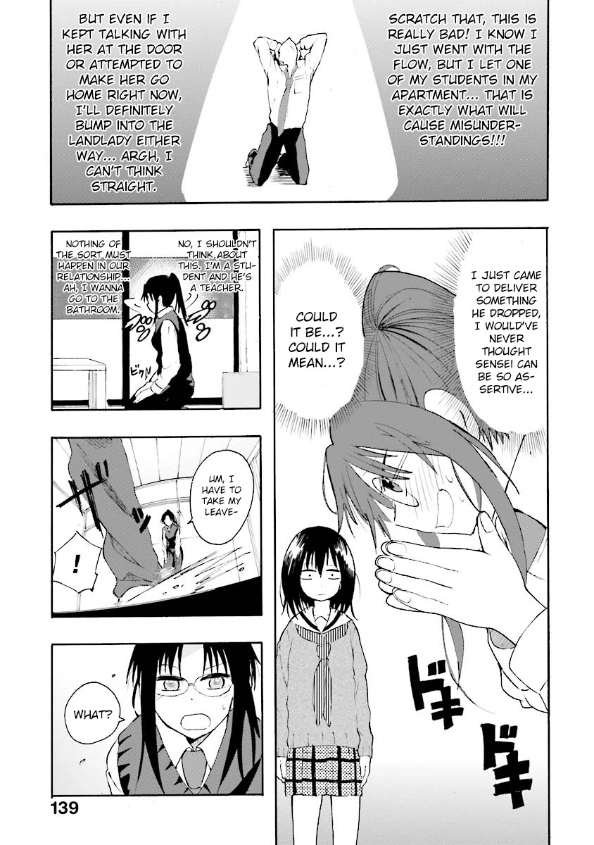 Tamatama Harassment Chapter 7 #8