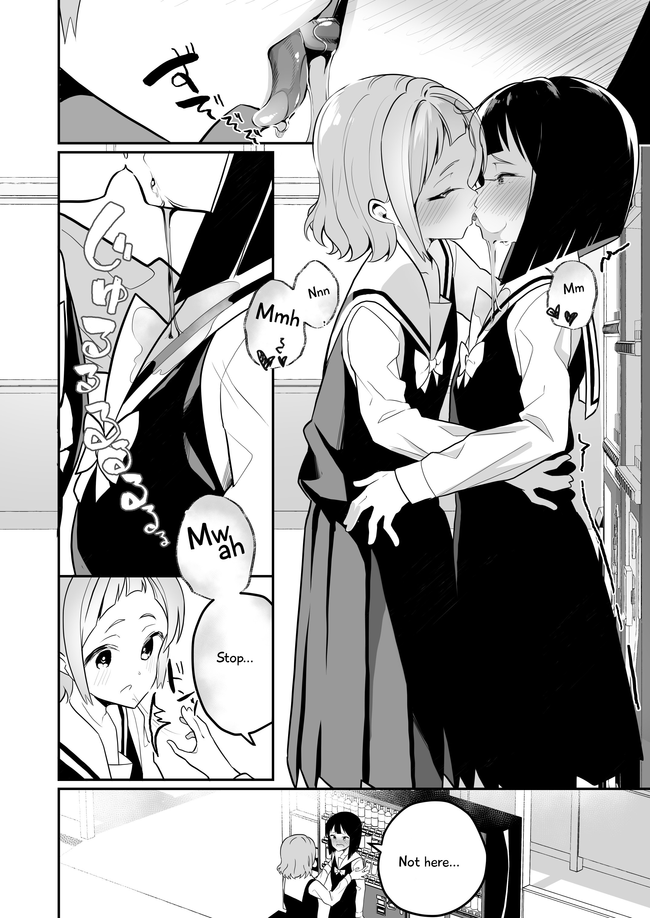 A Succubus Yuri Story Chapter 16 #1