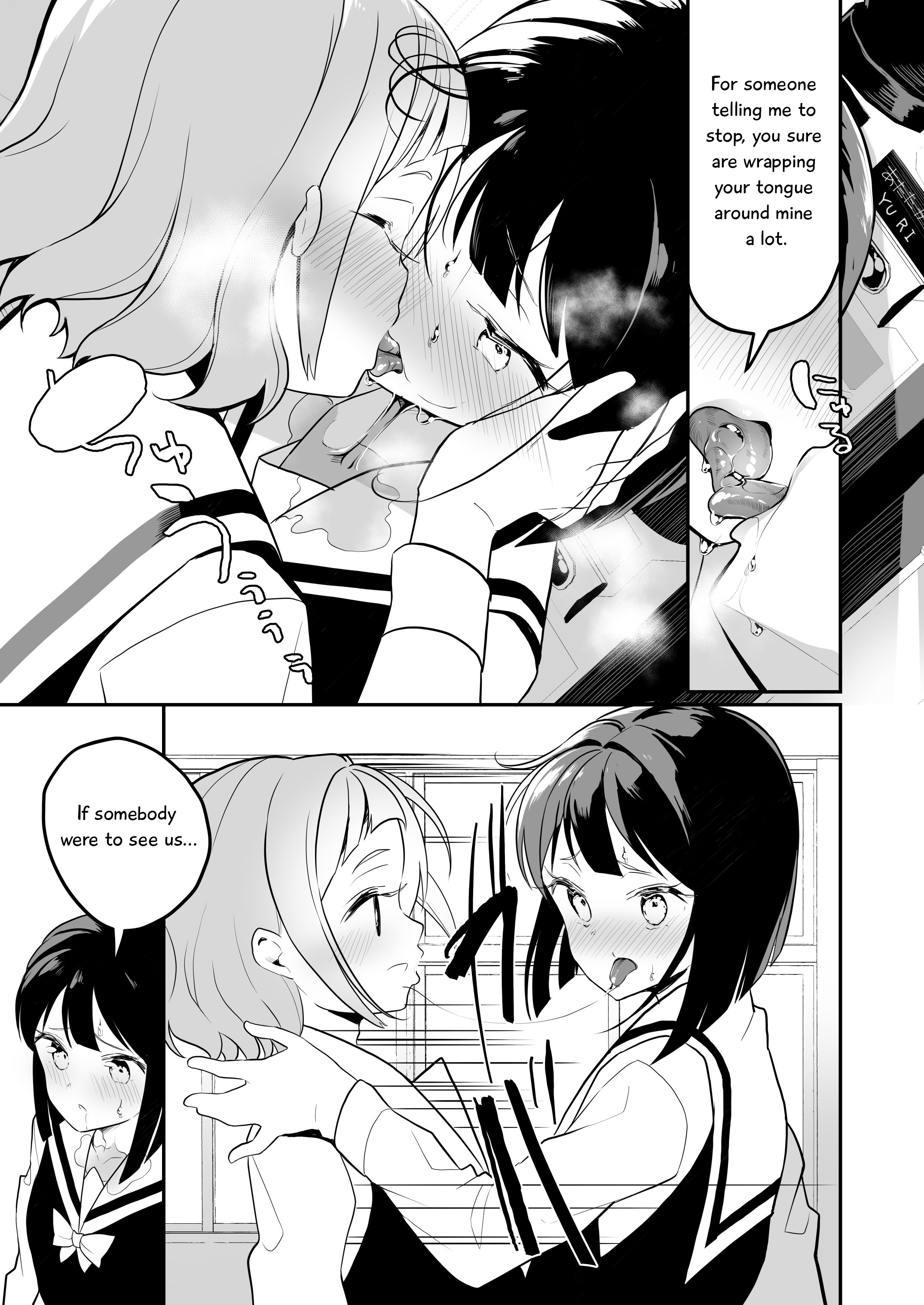 A Succubus Yuri Story Chapter 16 #2