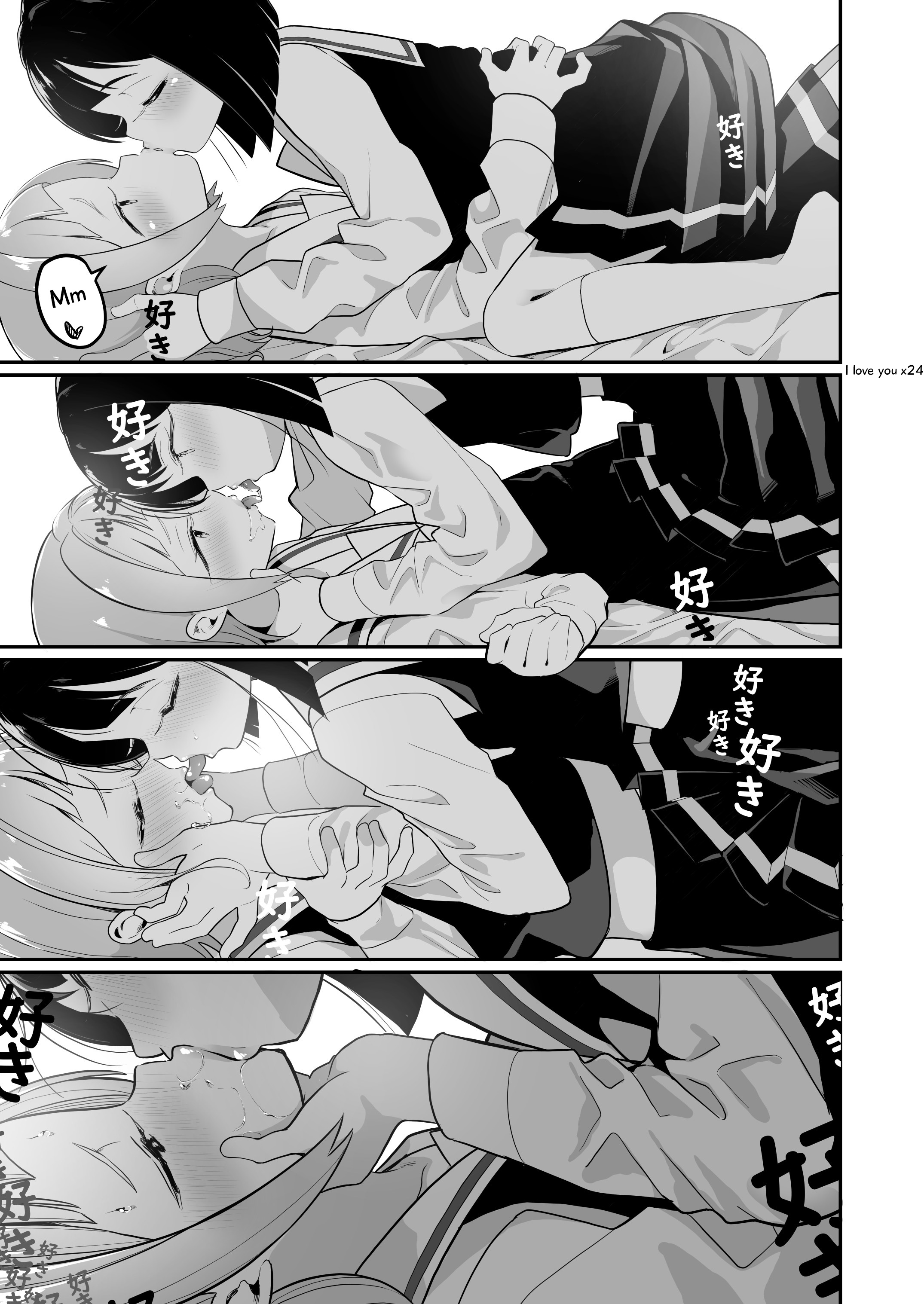 A Succubus Yuri Story Chapter 9 #2