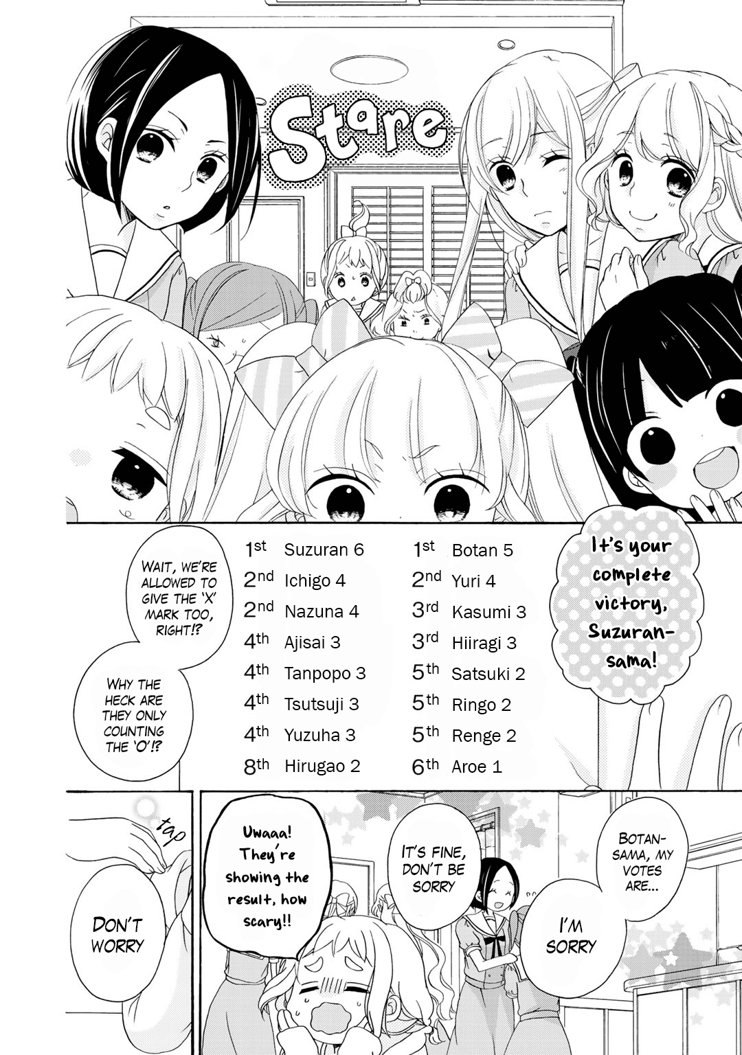 Tomodachi Gokko (Yamada Daisy) Chapter 14 #11