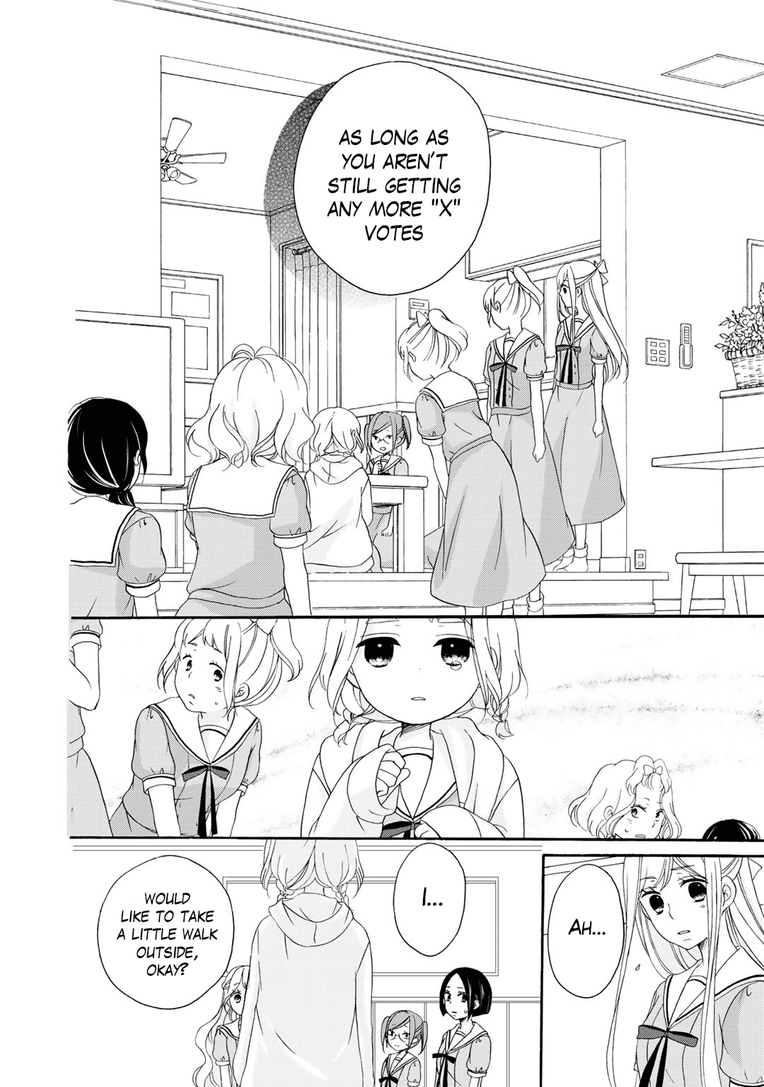 Tomodachi Gokko (Yamada Daisy) Chapter 14 #21