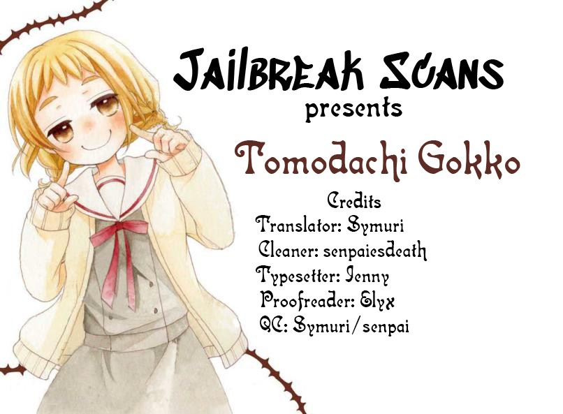 Tomodachi Gokko (Yamada Daisy) Chapter 7 #1