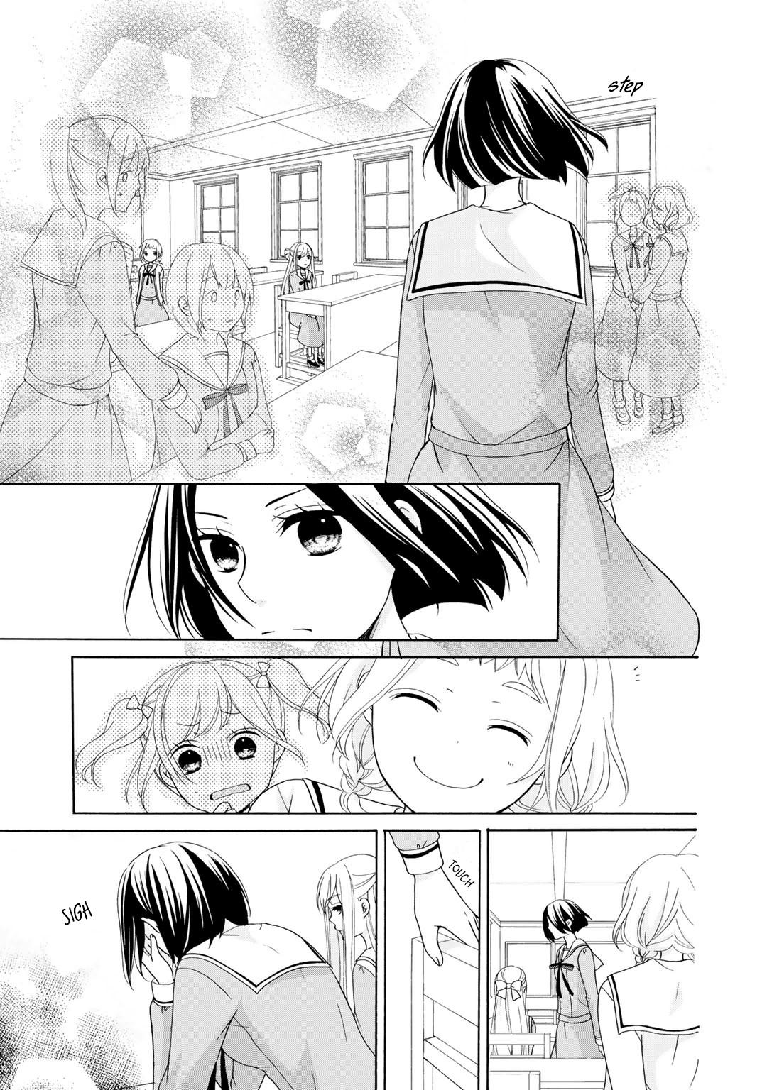 Tomodachi Gokko (Yamada Daisy) Chapter 3 #8