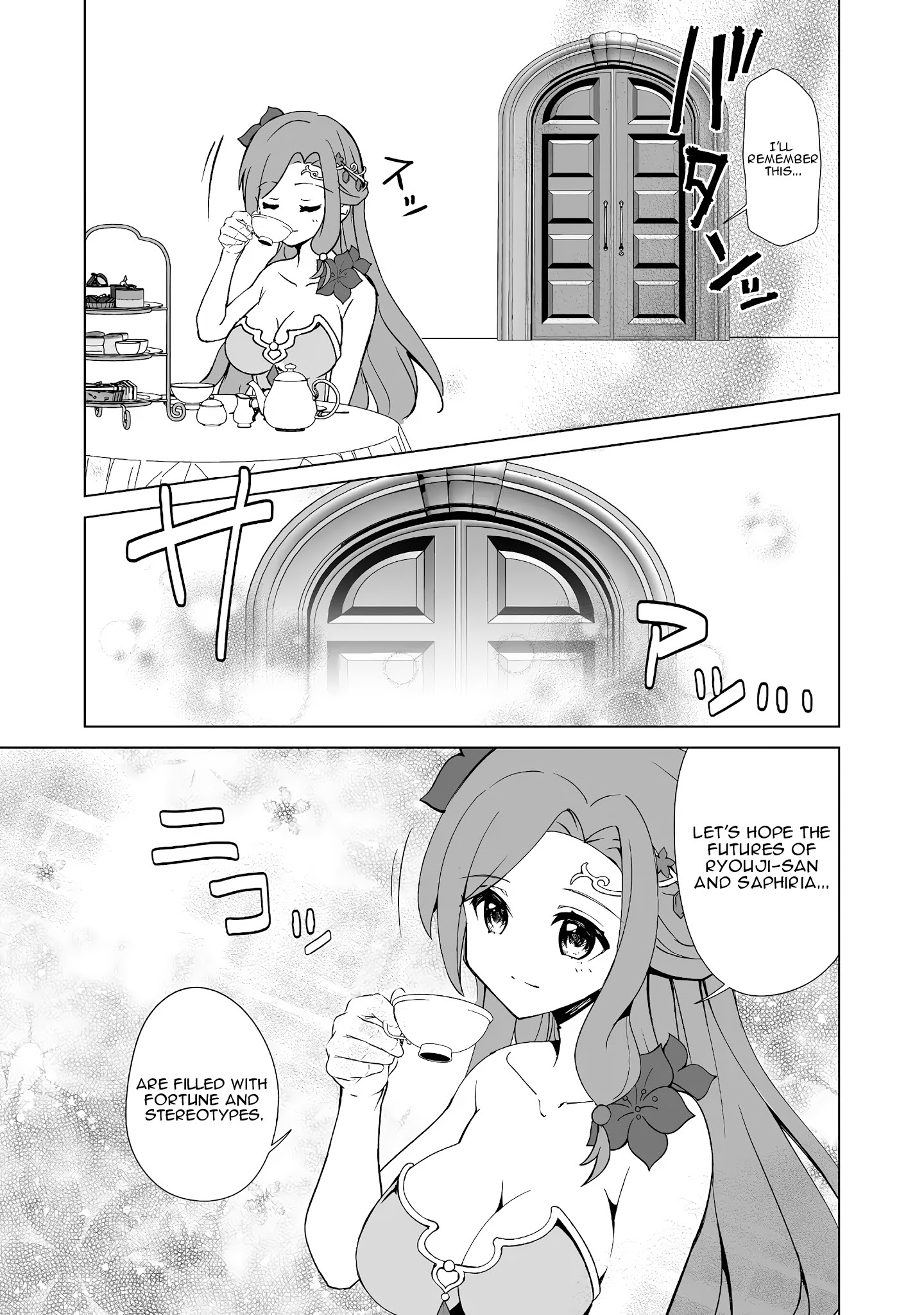 Isekai Wa Template Ni Michiafurete Iru@comic Chapter 1 #30