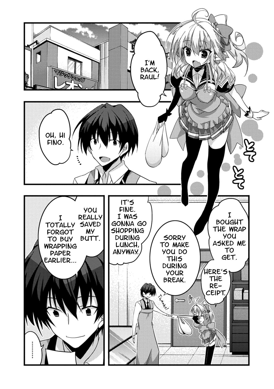 Yuusha Ni Narenakatta Ore Wa Shibushibu Shuushoku O Ketsuishimashita. Chapter 15 #2