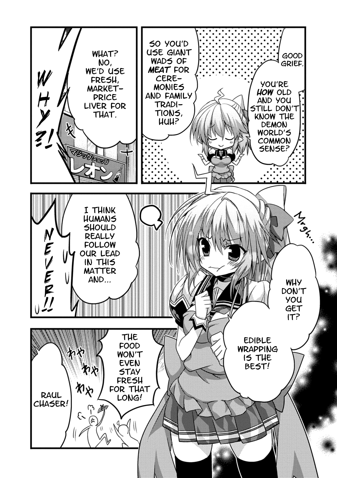 Yuusha Ni Narenakatta Ore Wa Shibushibu Shuushoku O Ketsuishimashita. Chapter 15 #4