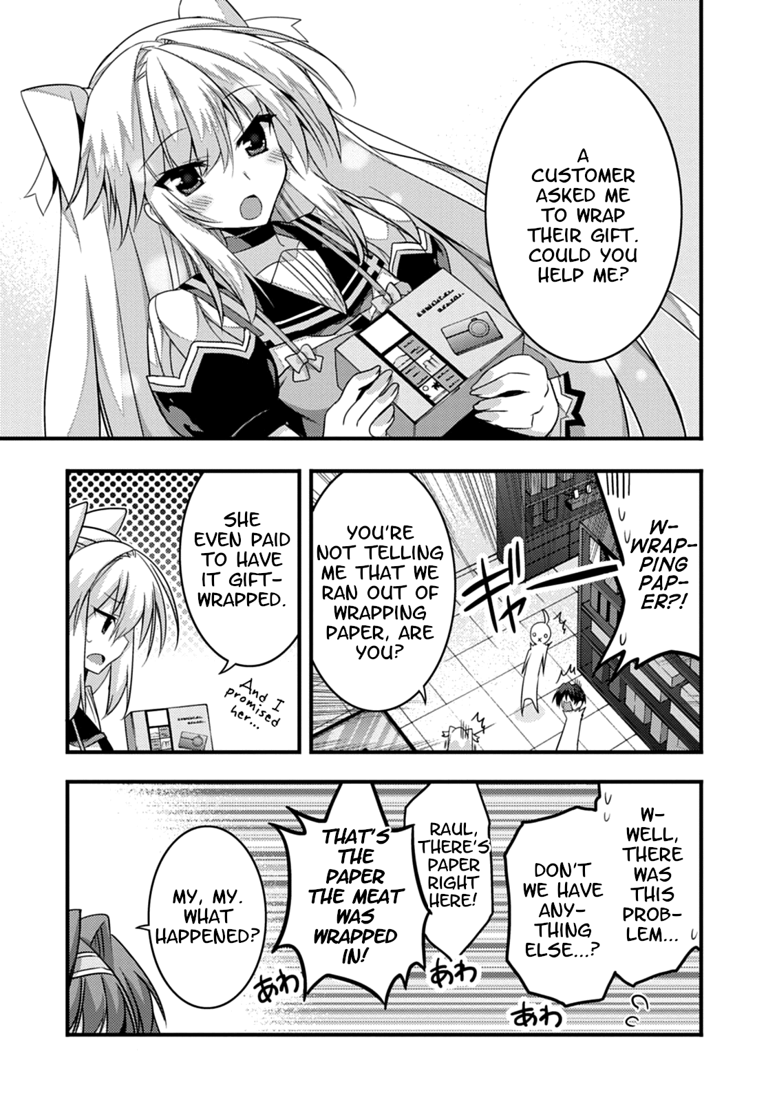 Yuusha Ni Narenakatta Ore Wa Shibushibu Shuushoku O Ketsuishimashita. Chapter 15 #5