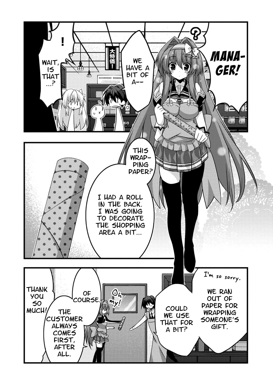 Yuusha Ni Narenakatta Ore Wa Shibushibu Shuushoku O Ketsuishimashita. Chapter 15 #6