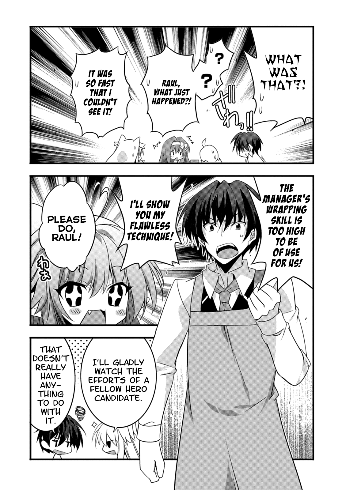 Yuusha Ni Narenakatta Ore Wa Shibushibu Shuushoku O Ketsuishimashita. Chapter 15 #14