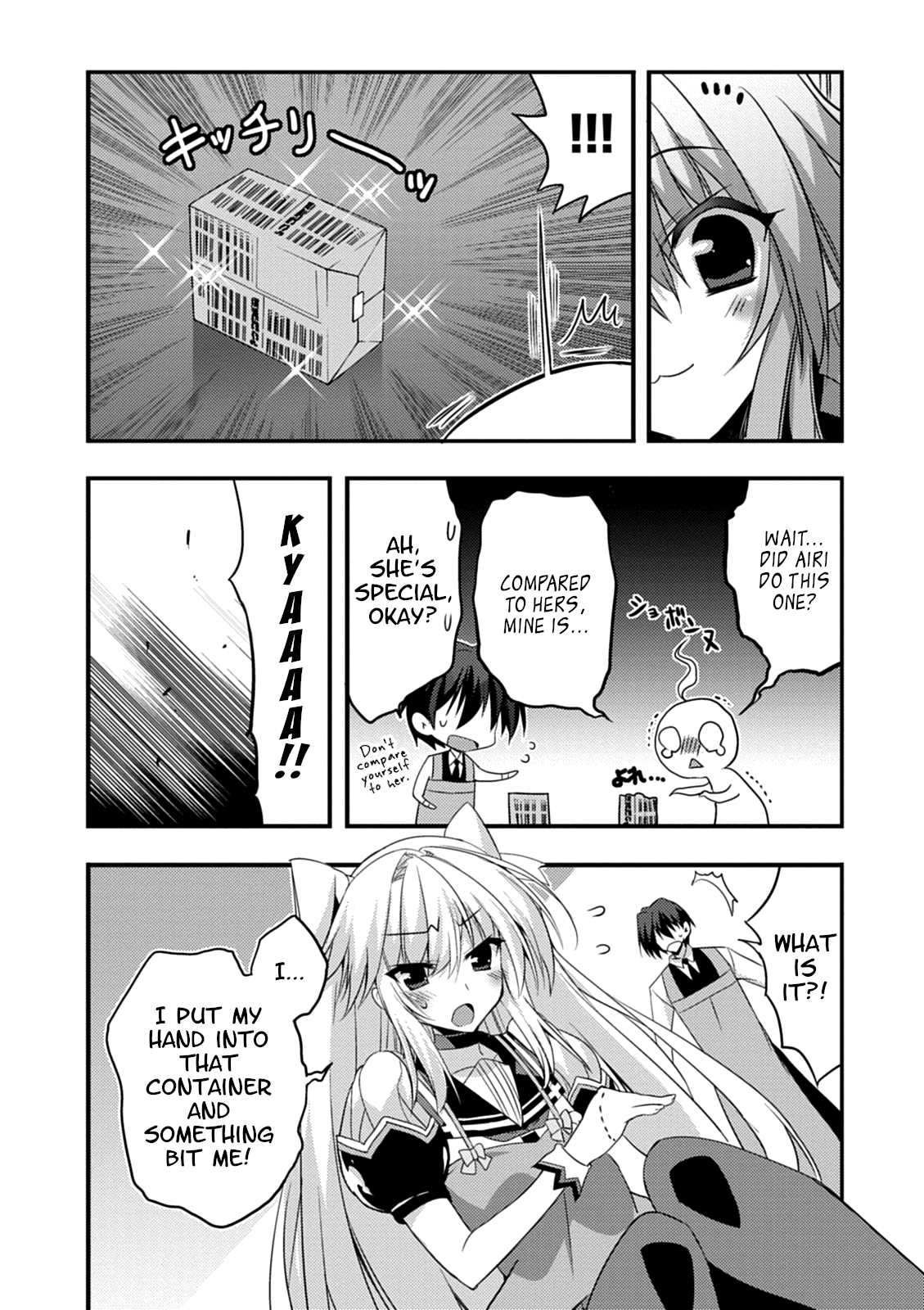 Yuusha Ni Narenakatta Ore Wa Shibushibu Shuushoku O Ketsuishimashita. Chapter 15 #21