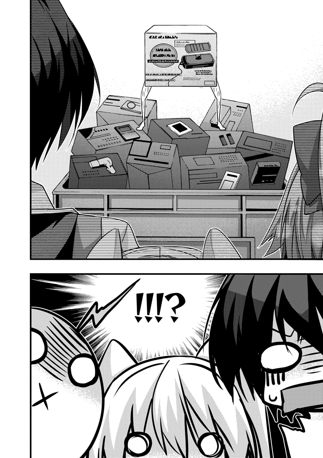 Yuusha Ni Narenakatta Ore Wa Shibushibu Shuushoku O Ketsuishimashita. Chapter 15 #22