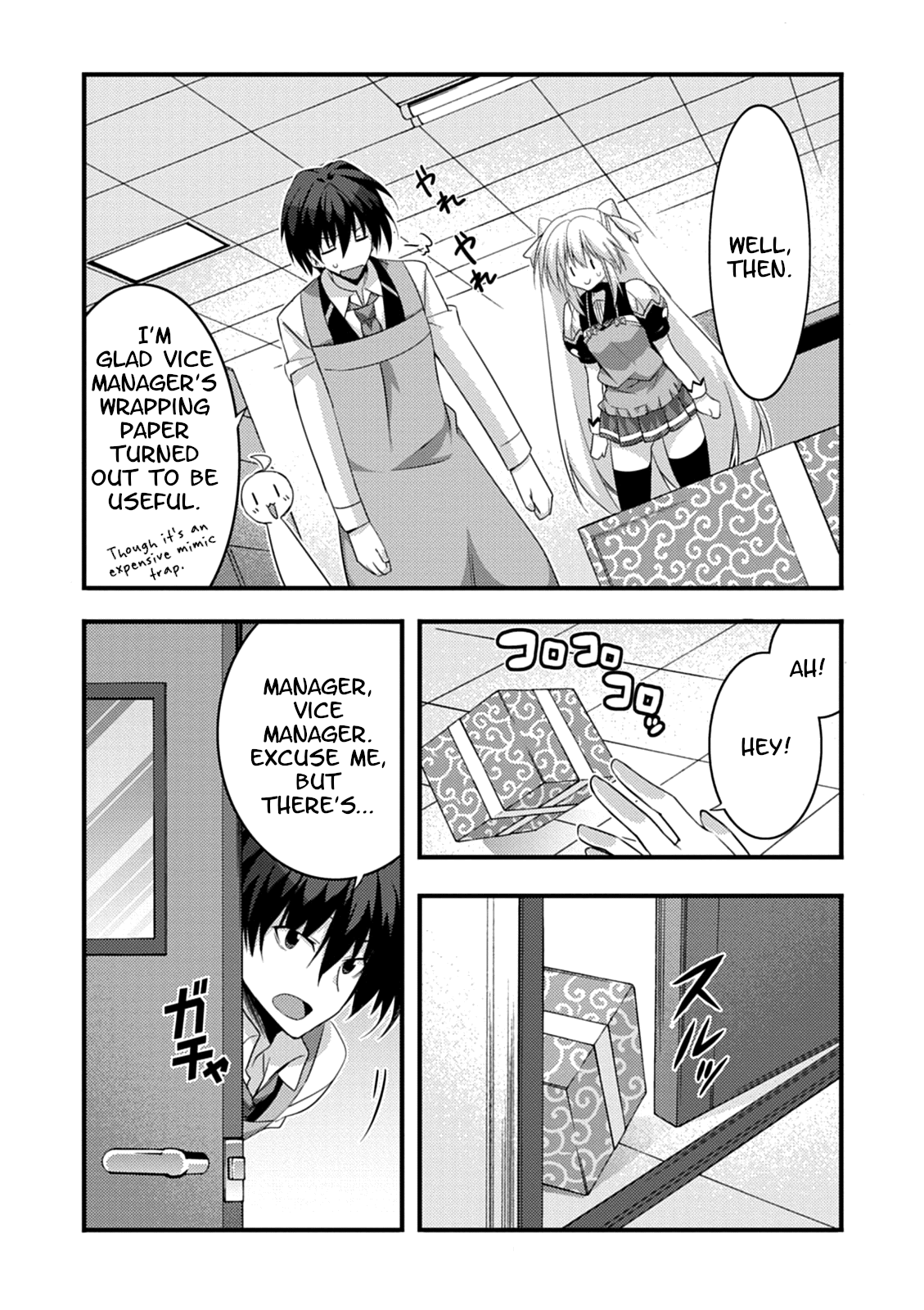 Yuusha Ni Narenakatta Ore Wa Shibushibu Shuushoku O Ketsuishimashita. Chapter 15 #29