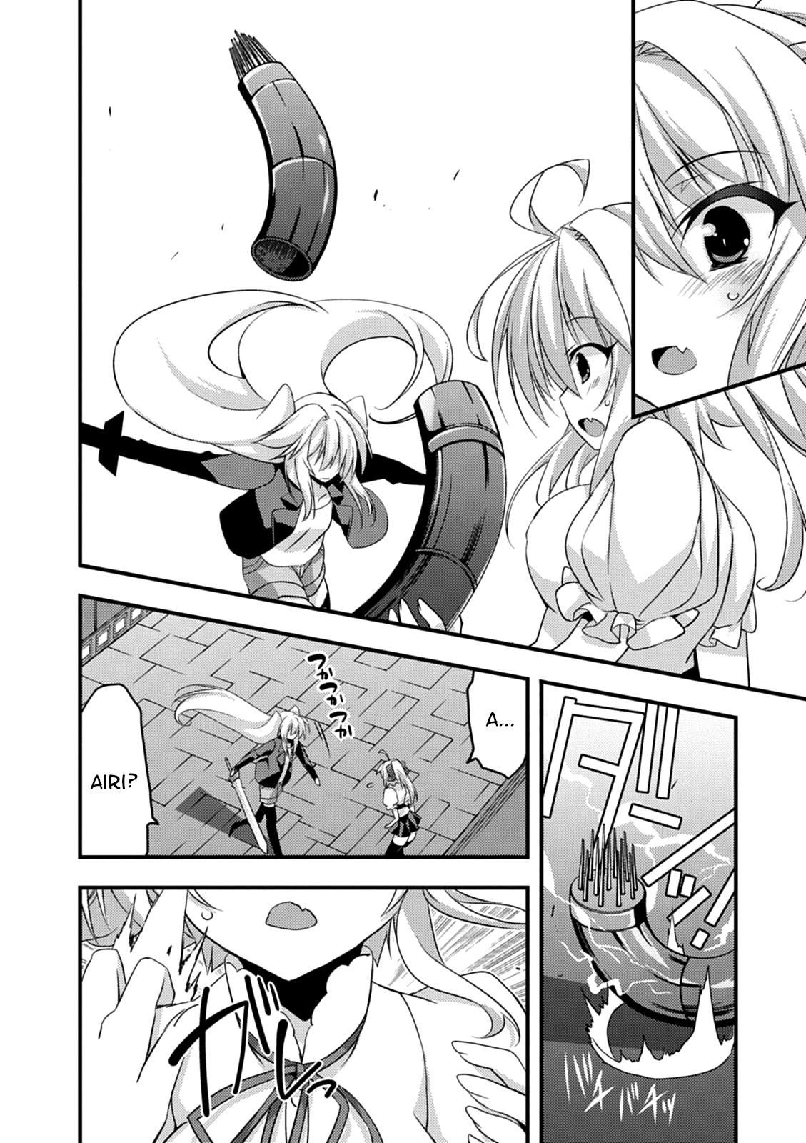 Yuusha Ni Narenakatta Ore Wa Shibushibu Shuushoku O Ketsuishimashita. Chapter 14 #20