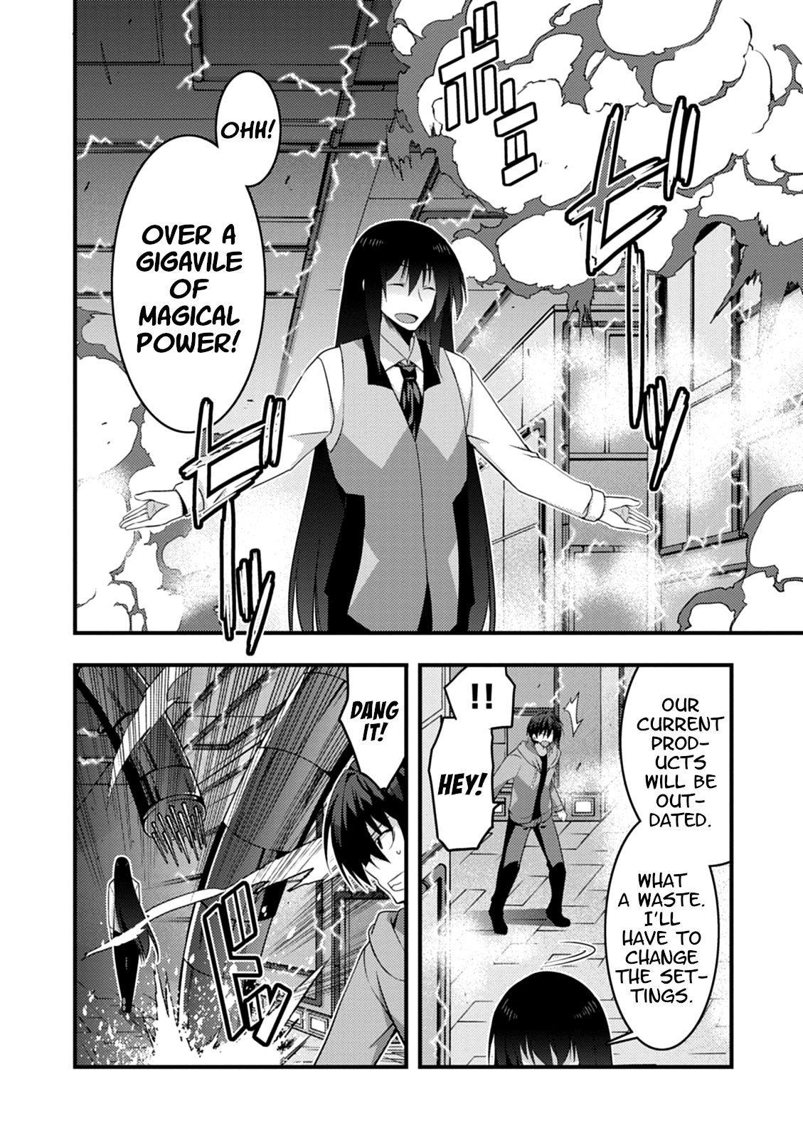 Yuusha Ni Narenakatta Ore Wa Shibushibu Shuushoku O Ketsuishimashita. Chapter 14 #28