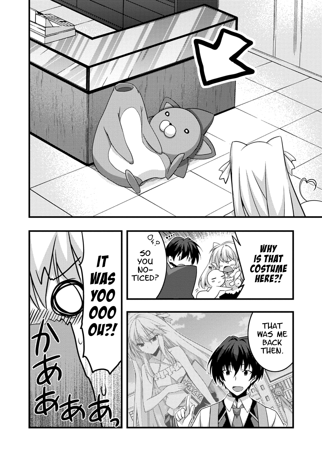 Yuusha Ni Narenakatta Ore Wa Shibushibu Shuushoku O Ketsuishimashita. Chapter 14 #47