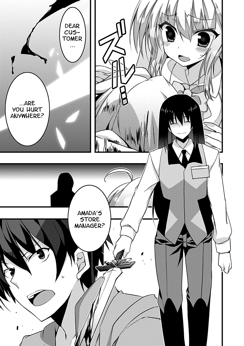 Yuusha Ni Narenakatta Ore Wa Shibushibu Shuushoku O Ketsuishimashita. Chapter 11 #21