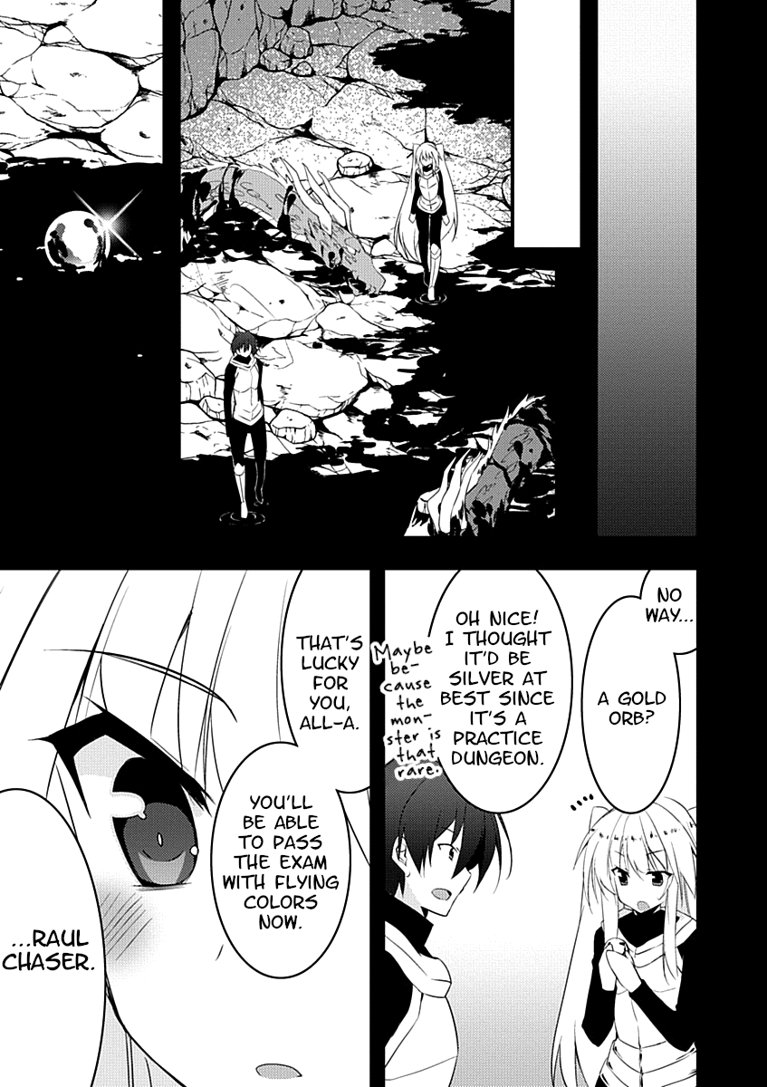 Yuusha Ni Narenakatta Ore Wa Shibushibu Shuushoku O Ketsuishimashita. Chapter 11 #36