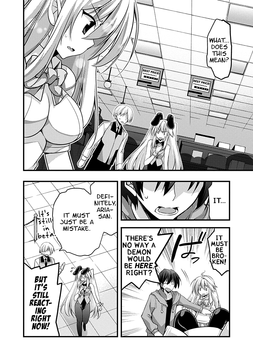 Yuusha Ni Narenakatta Ore Wa Shibushibu Shuushoku O Ketsuishimashita. Chapter 10 #2