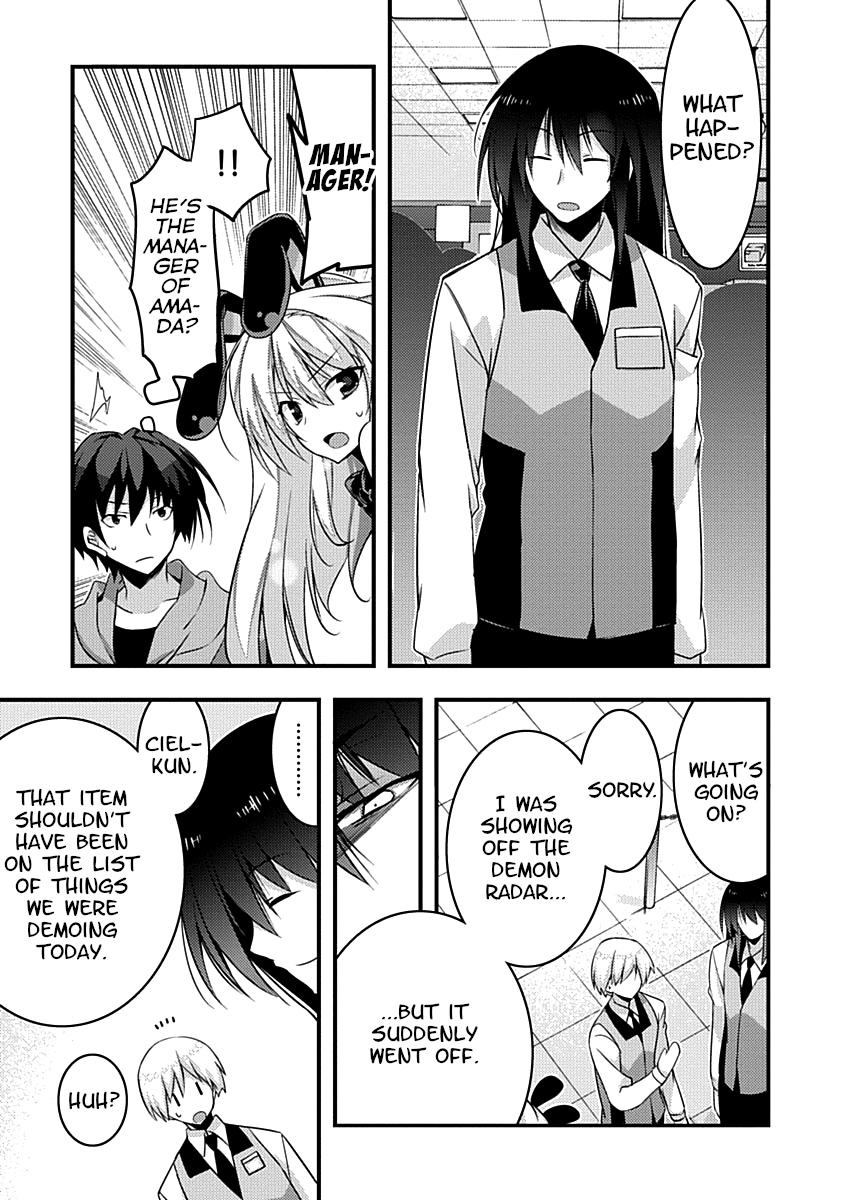 Yuusha Ni Narenakatta Ore Wa Shibushibu Shuushoku O Ketsuishimashita. Chapter 10 #3