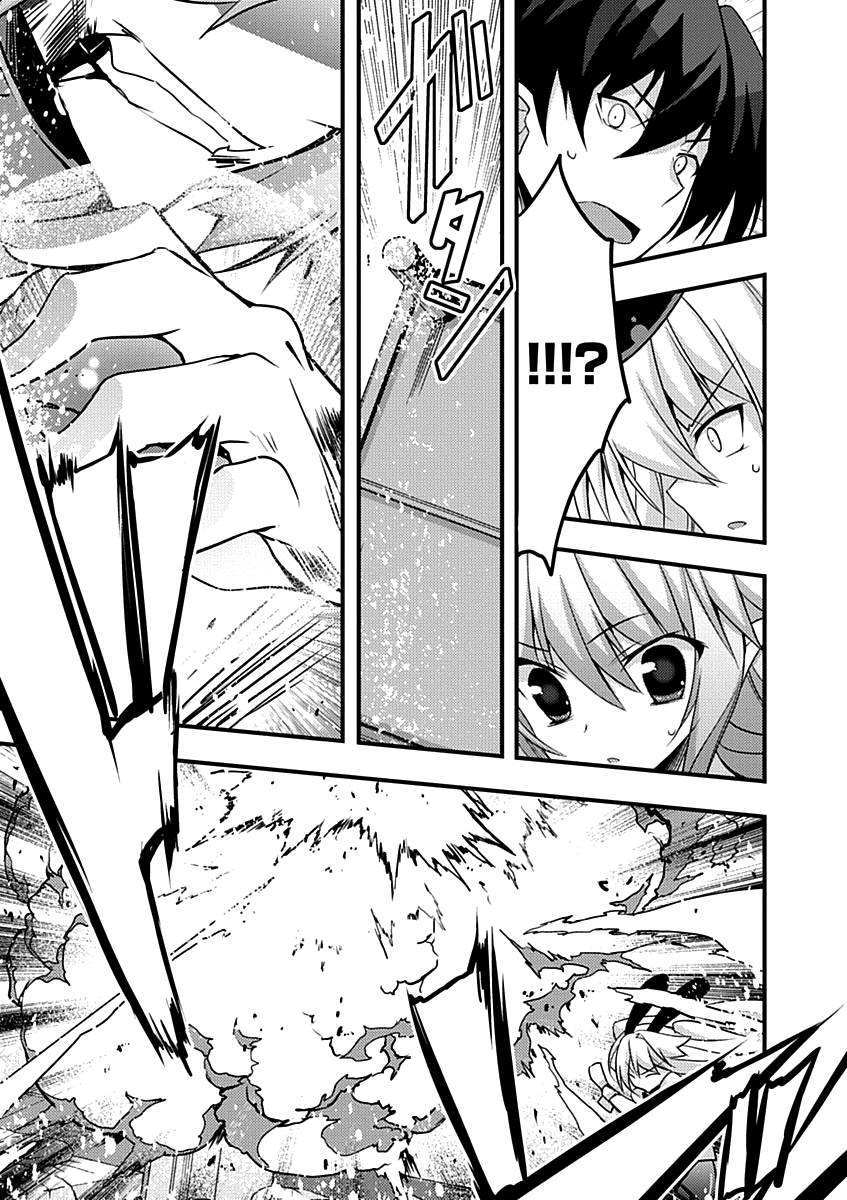 Yuusha Ni Narenakatta Ore Wa Shibushibu Shuushoku O Ketsuishimashita. Chapter 10 #28