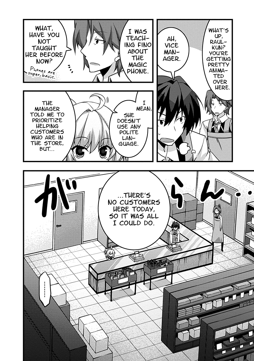 Yuusha Ni Narenakatta Ore Wa Shibushibu Shuushoku O Ketsuishimashita. Chapter 8 #4