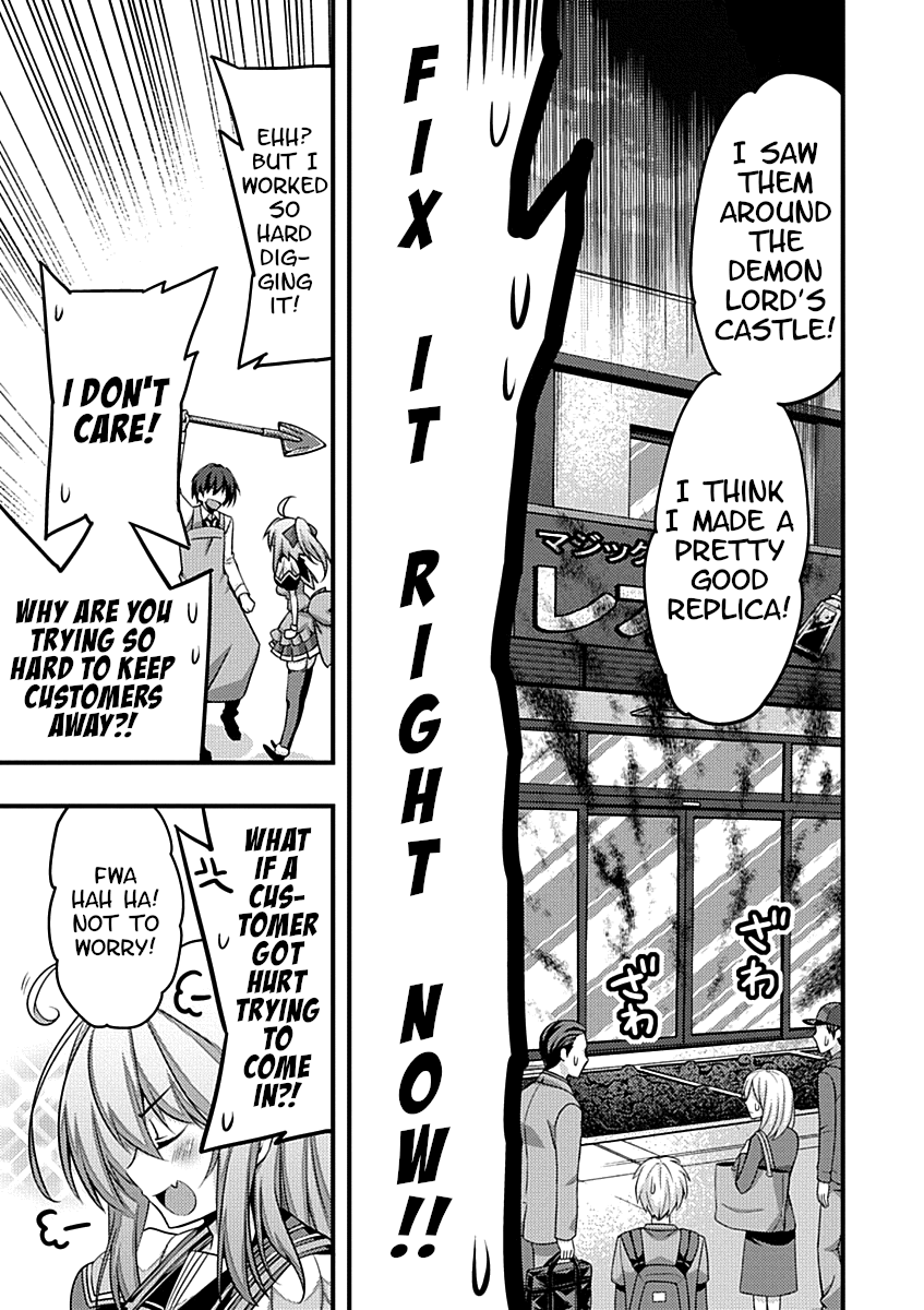 Yuusha Ni Narenakatta Ore Wa Shibushibu Shuushoku O Ketsuishimashita. Chapter 8 #7