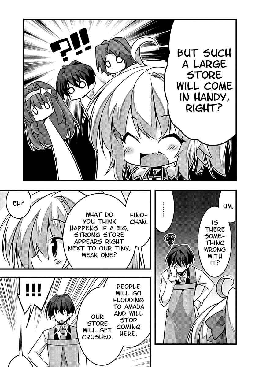 Yuusha Ni Narenakatta Ore Wa Shibushibu Shuushoku O Ketsuishimashita. Chapter 8 #16