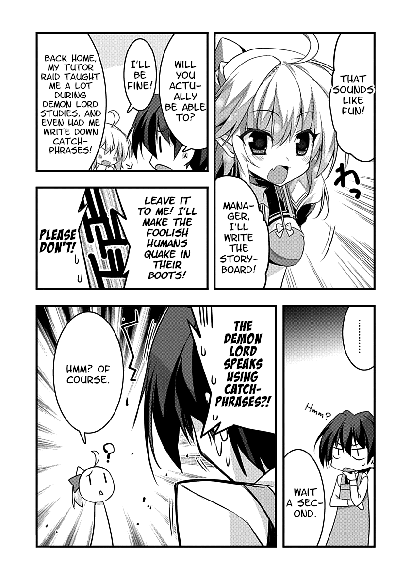 Yuusha Ni Narenakatta Ore Wa Shibushibu Shuushoku O Ketsuishimashita. Chapter 8 #25