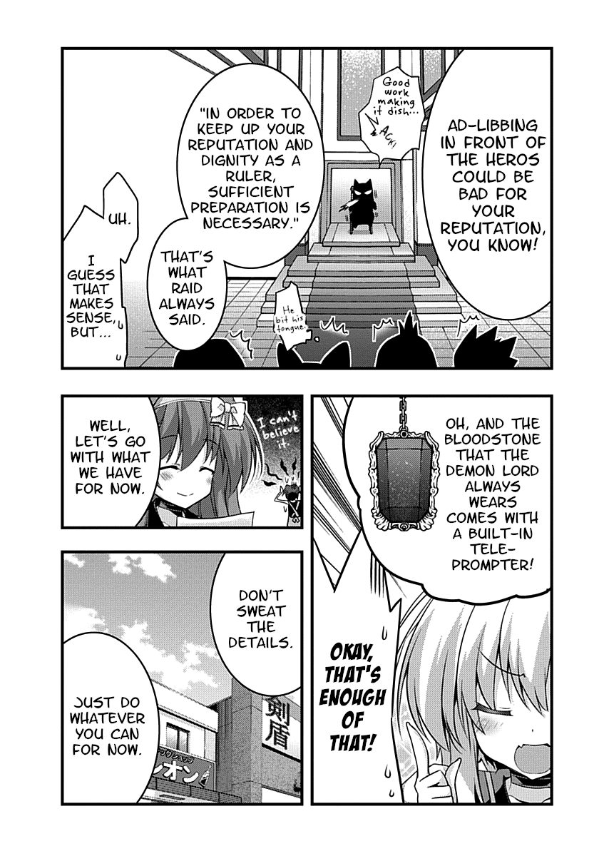 Yuusha Ni Narenakatta Ore Wa Shibushibu Shuushoku O Ketsuishimashita. Chapter 8 #26