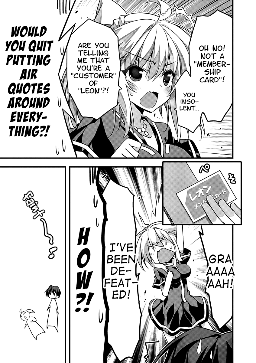 Yuusha Ni Narenakatta Ore Wa Shibushibu Shuushoku O Ketsuishimashita. Chapter 8 #33