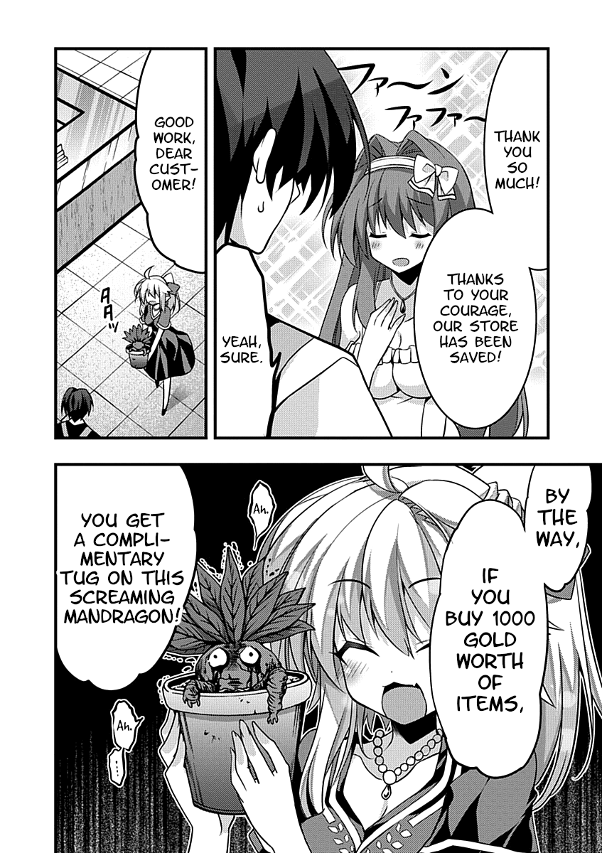 Yuusha Ni Narenakatta Ore Wa Shibushibu Shuushoku O Ketsuishimashita. Chapter 8 #34