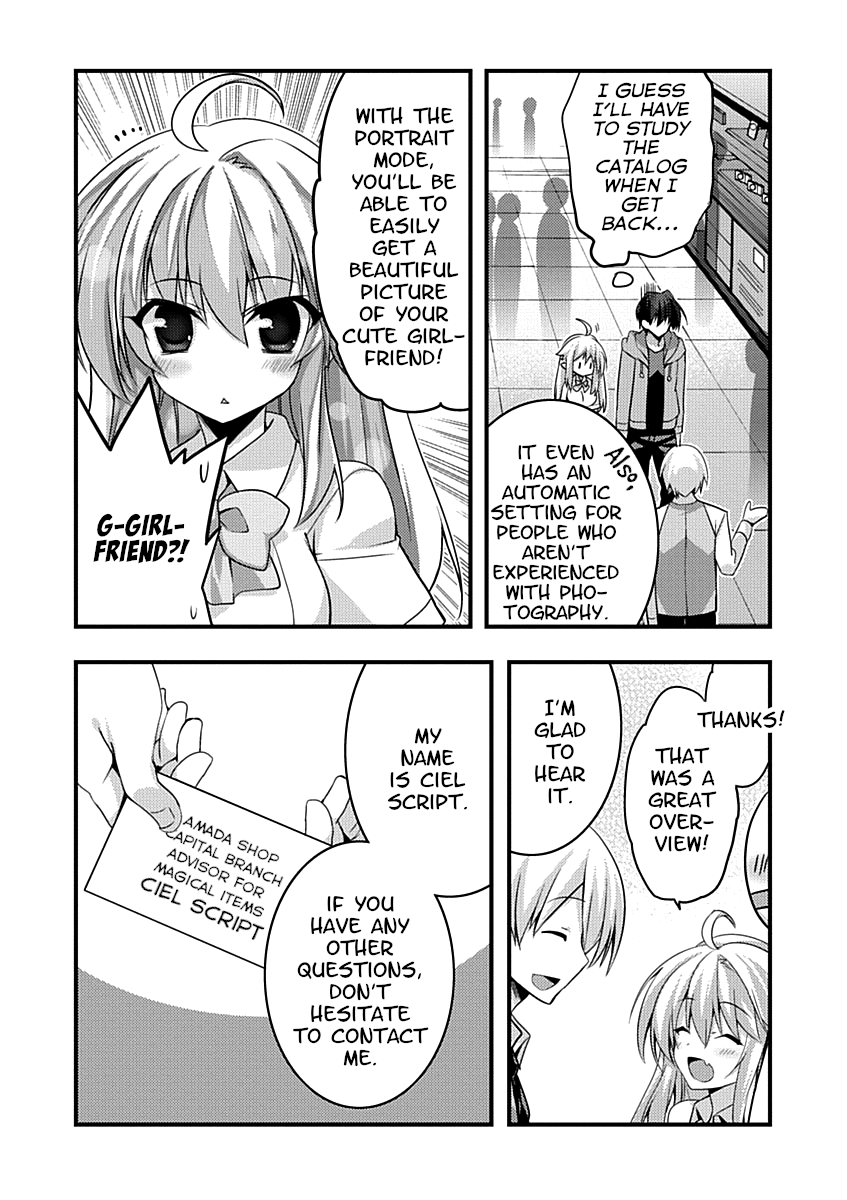 Yuusha Ni Narenakatta Ore Wa Shibushibu Shuushoku O Ketsuishimashita. Chapter 9 #21