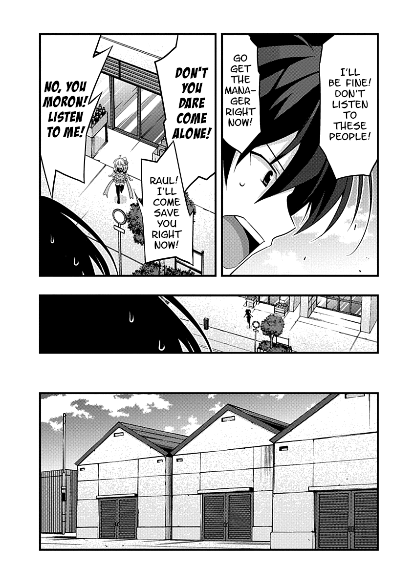 Yuusha Ni Narenakatta Ore Wa Shibushibu Shuushoku O Ketsuishimashita. Chapter 5 #12