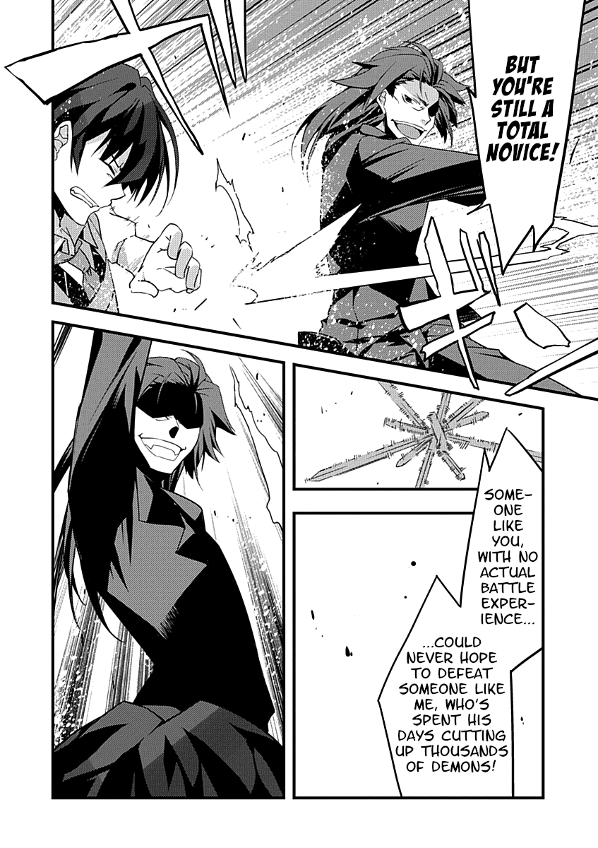 Yuusha Ni Narenakatta Ore Wa Shibushibu Shuushoku O Ketsuishimashita. Chapter 5 #36