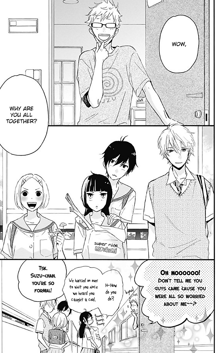 Fushigi No Kuni No Arisugawa-San Chapter 9 #16