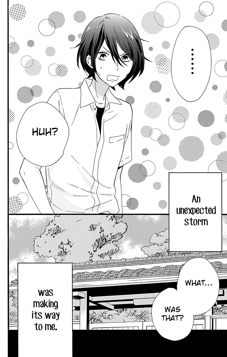 Fushigi No Kuni No Arisugawa-San Chapter 6 #5