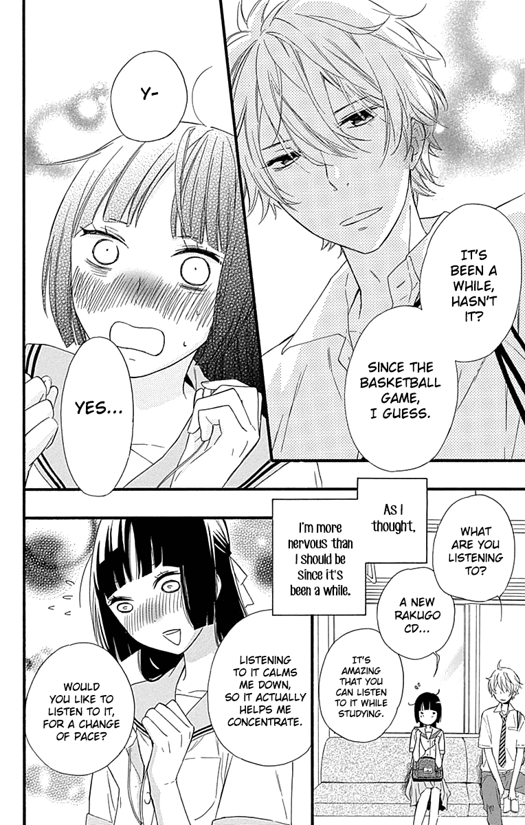 Fushigi No Kuni No Arisugawa-San Chapter 6 #9