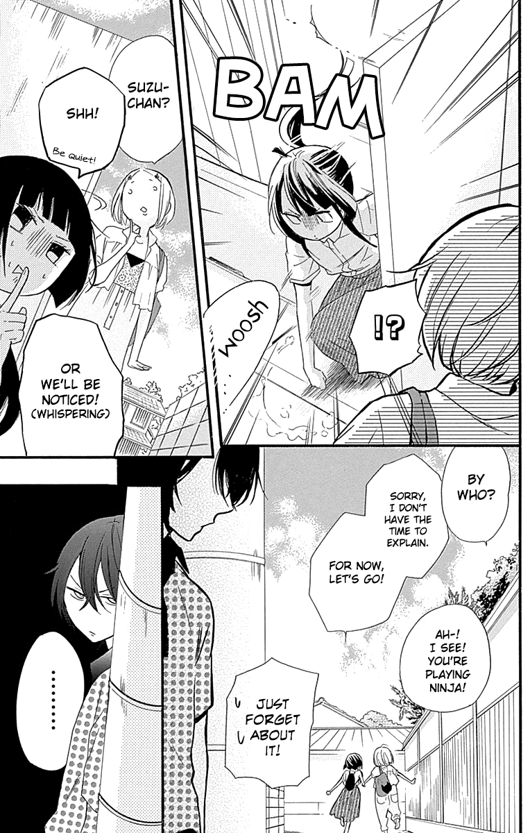 Fushigi No Kuni No Arisugawa-San Chapter 6 #16