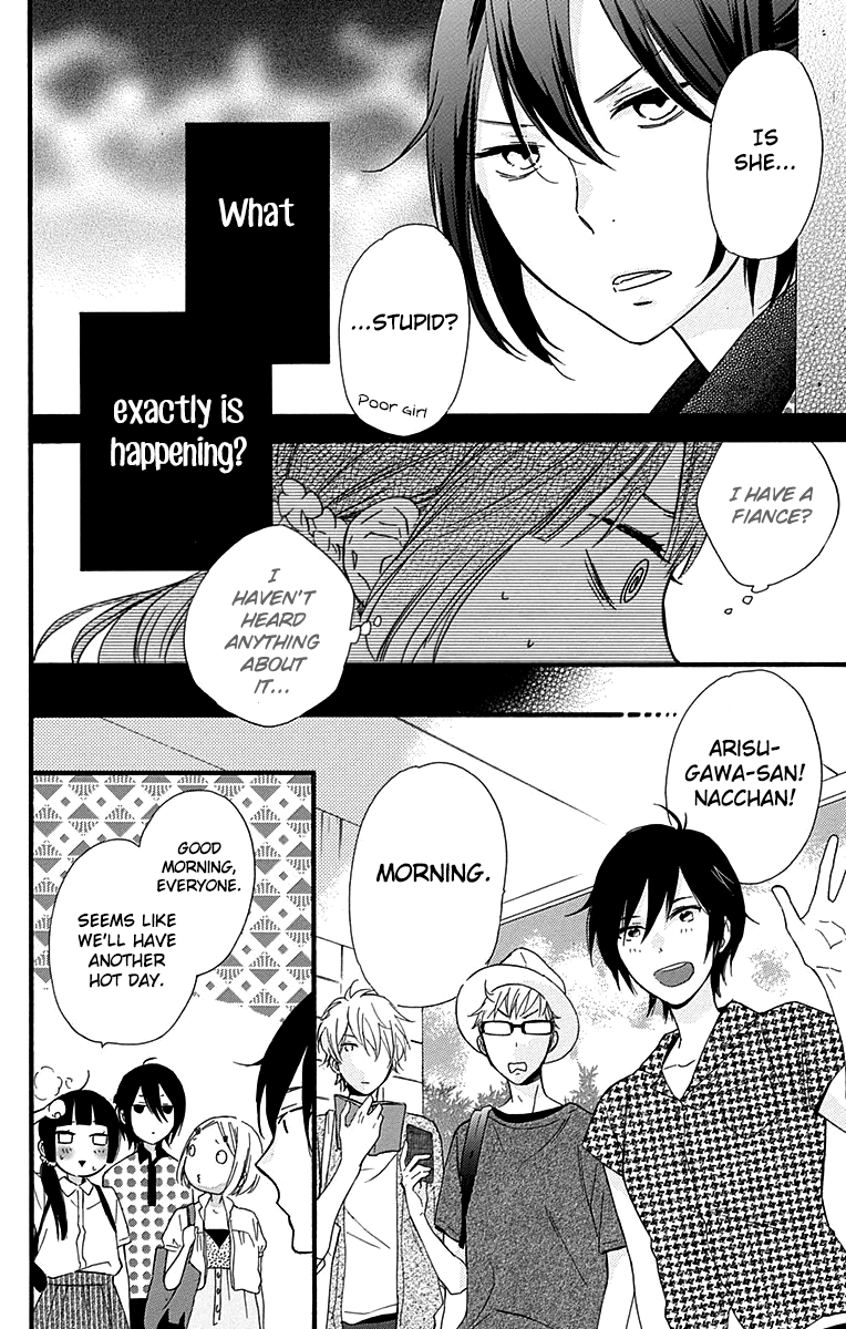 Fushigi No Kuni No Arisugawa-San Chapter 6 #17