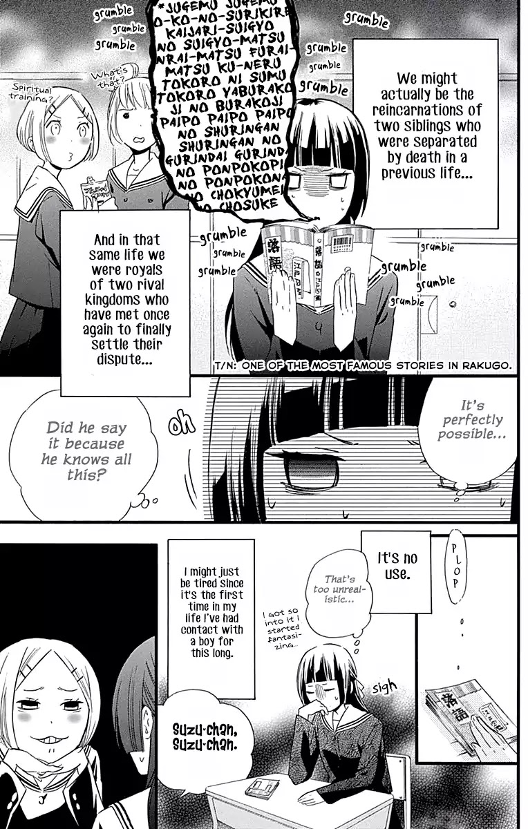 Fushigi No Kuni No Arisugawa-San Chapter 3 #8