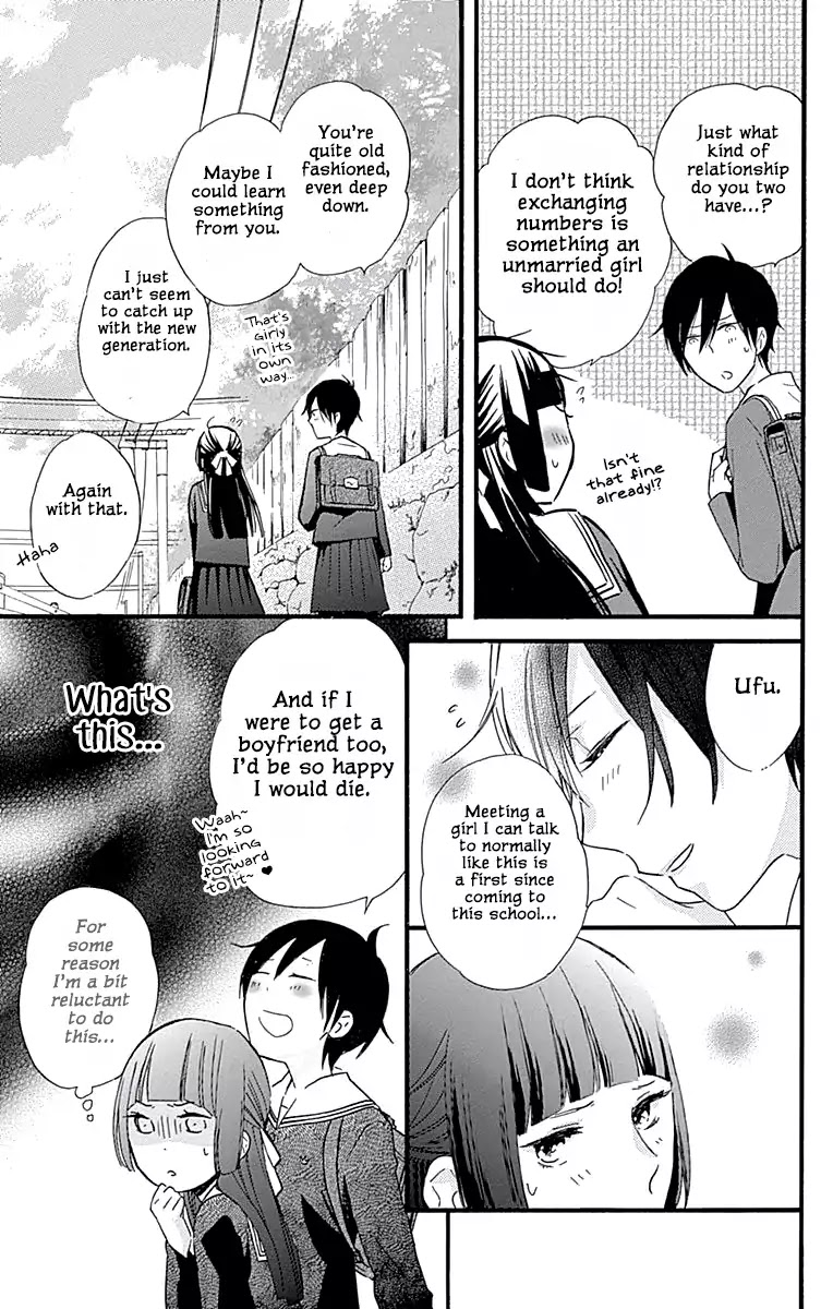 Fushigi No Kuni No Arisugawa-San Chapter 3 #30