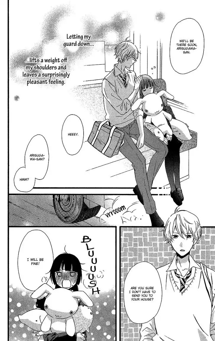 Fushigi No Kuni No Arisugawa-San Chapter 2 #31