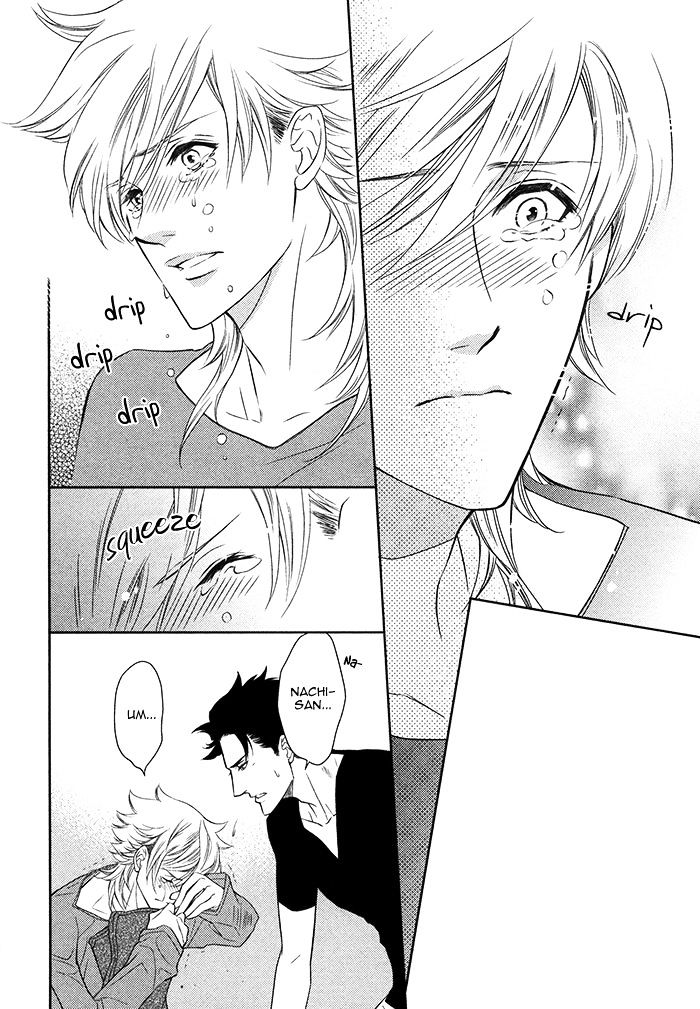 Kou'un No Rihatsushi Chapter 17 #17